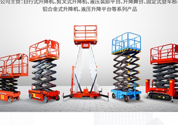 商城​出口成为核心增长引擎